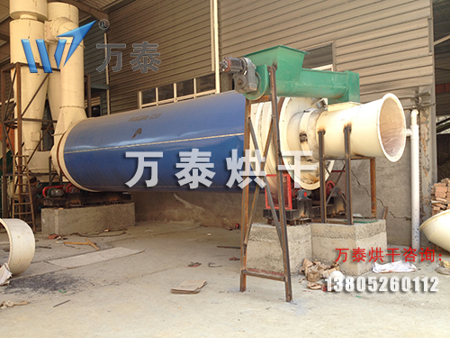 礦粉烘幹機(jī) 礦粉烘幹機(jī)