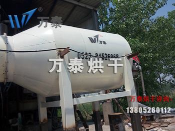 海沙(砂(sha))烘幹機(jī) 海沙(砂(sha))烘幹機(jī)